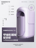 SEWEIELF S1 – 智能甲油胶配色机