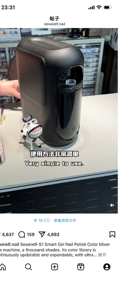 Instagram 爆款帖子截图