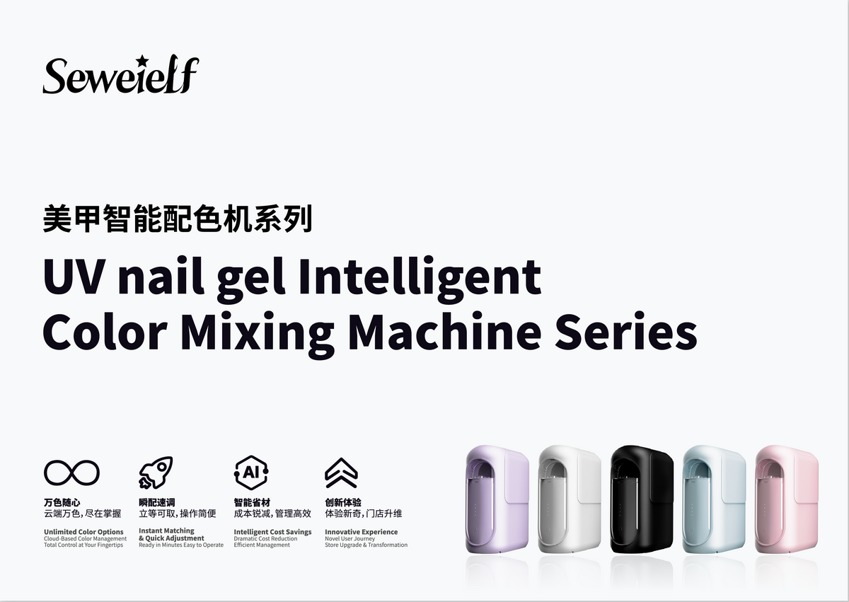 SEWEIELF S1 - 5 mau